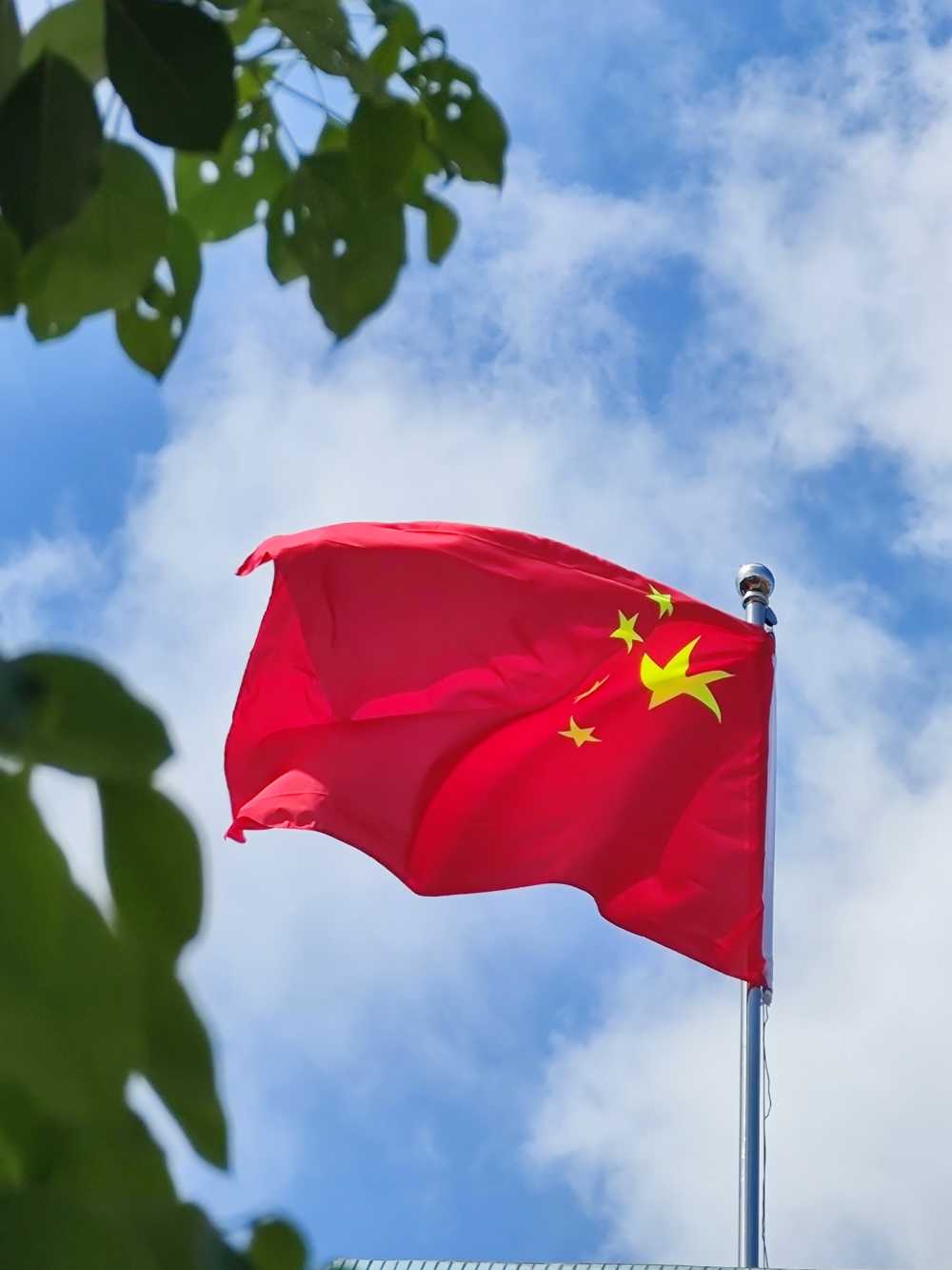 国旗