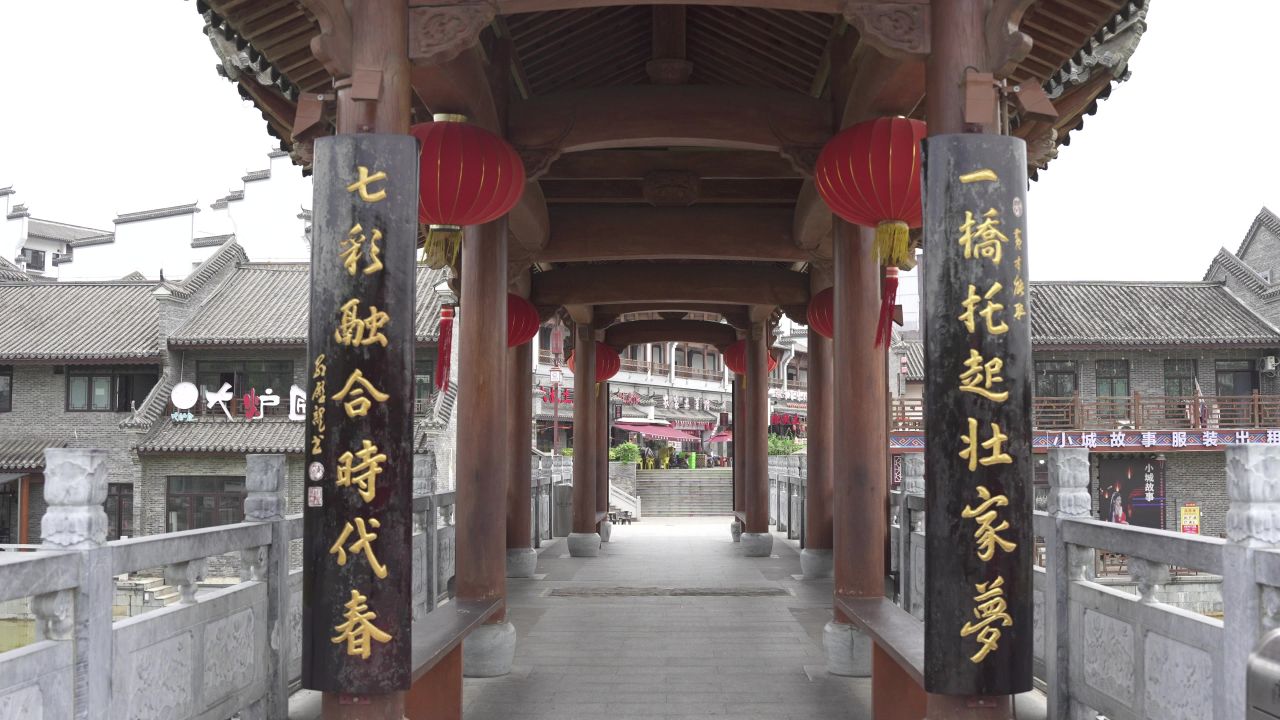 古城，古建筑 4