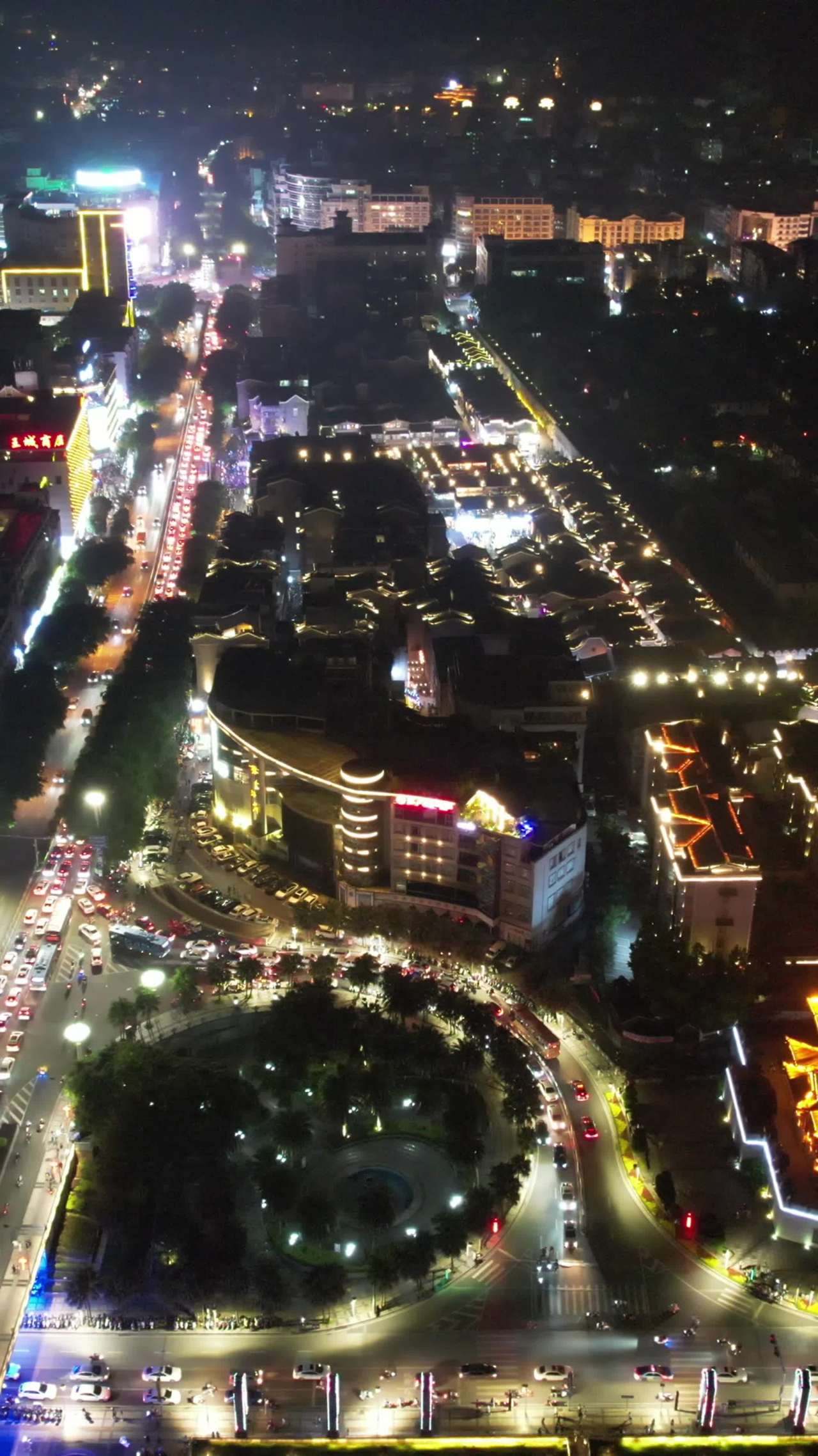 璀璨夜色下的都市繁华