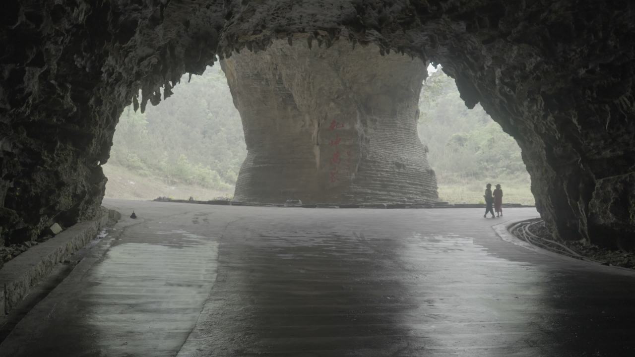 洞天盛境 5