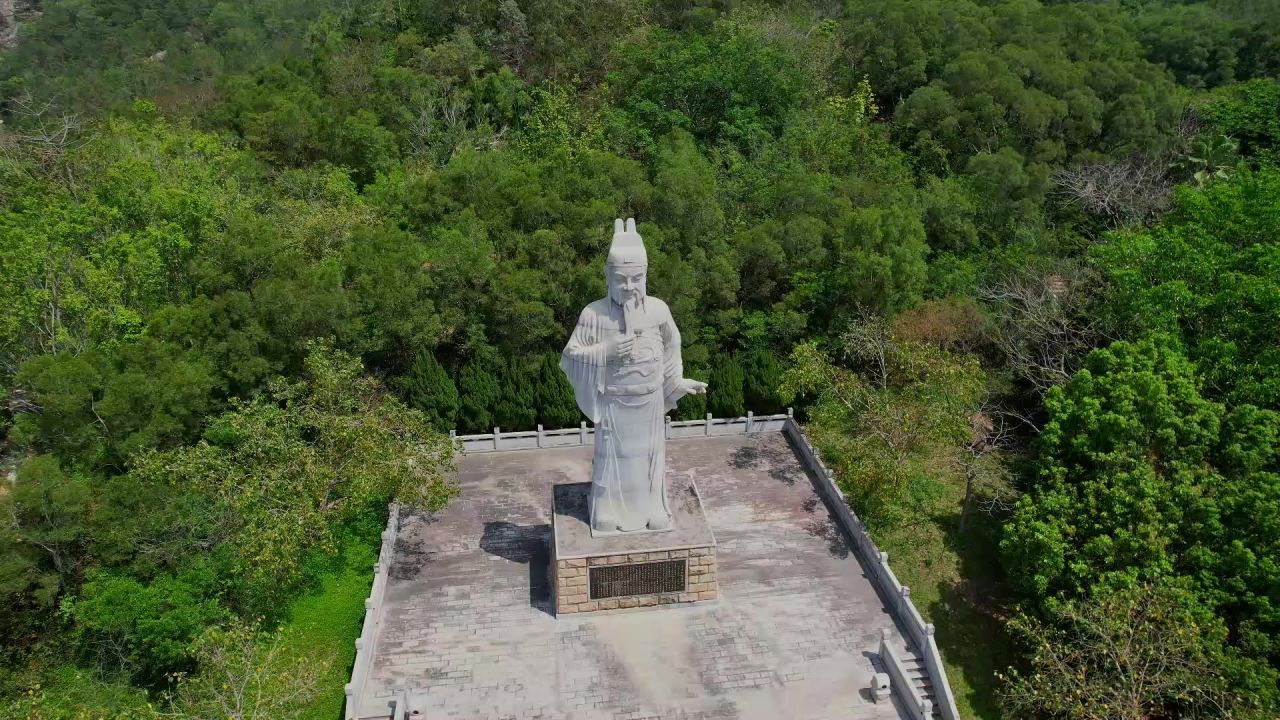 航拍厦门北辰山景区