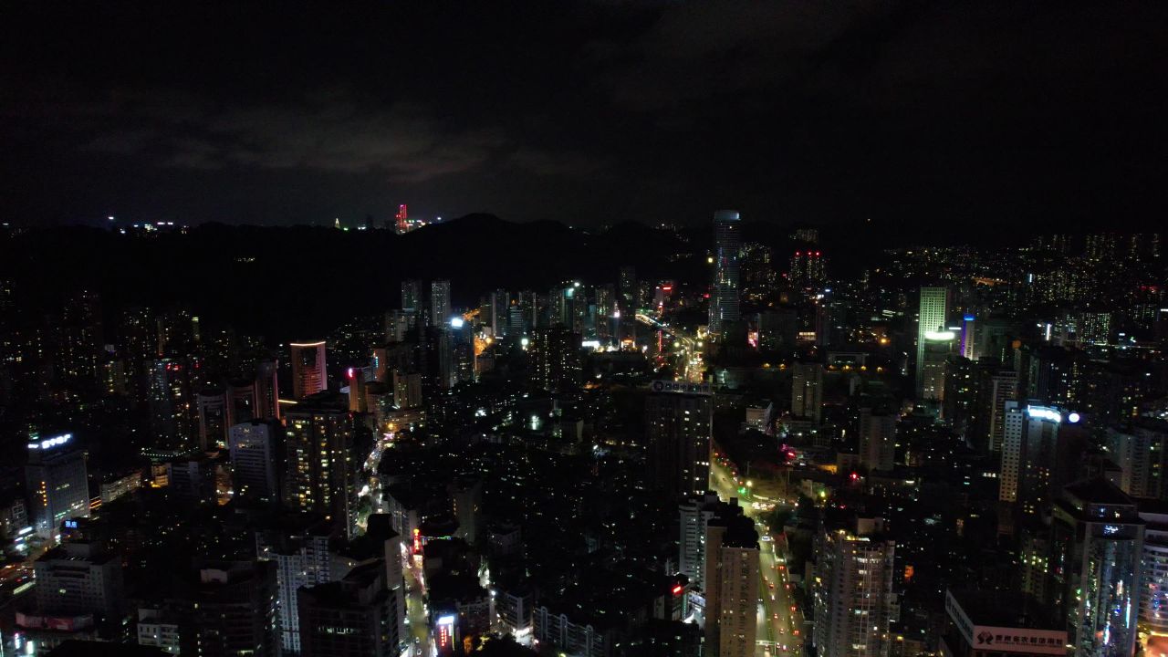 贵州贵阳城市风光航拍 