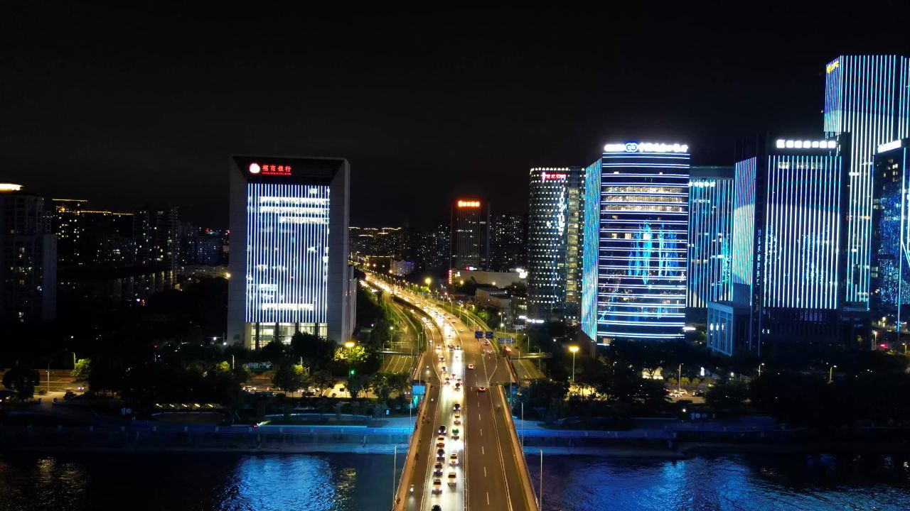 航拍福建福州城市夜景