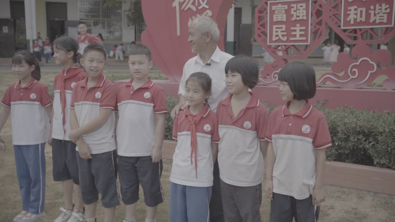 学校 15