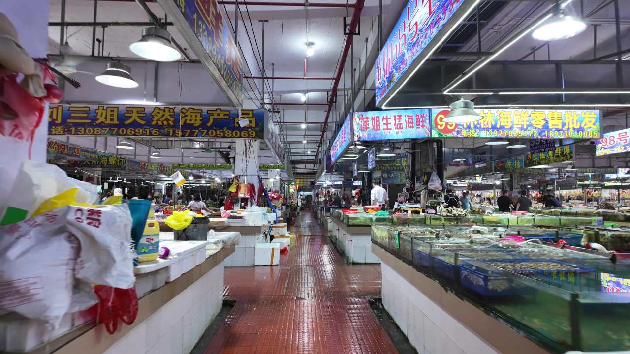 海鲜市场 4