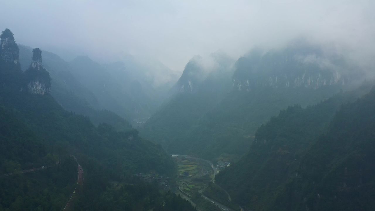 航拍湘西矮寨大桥