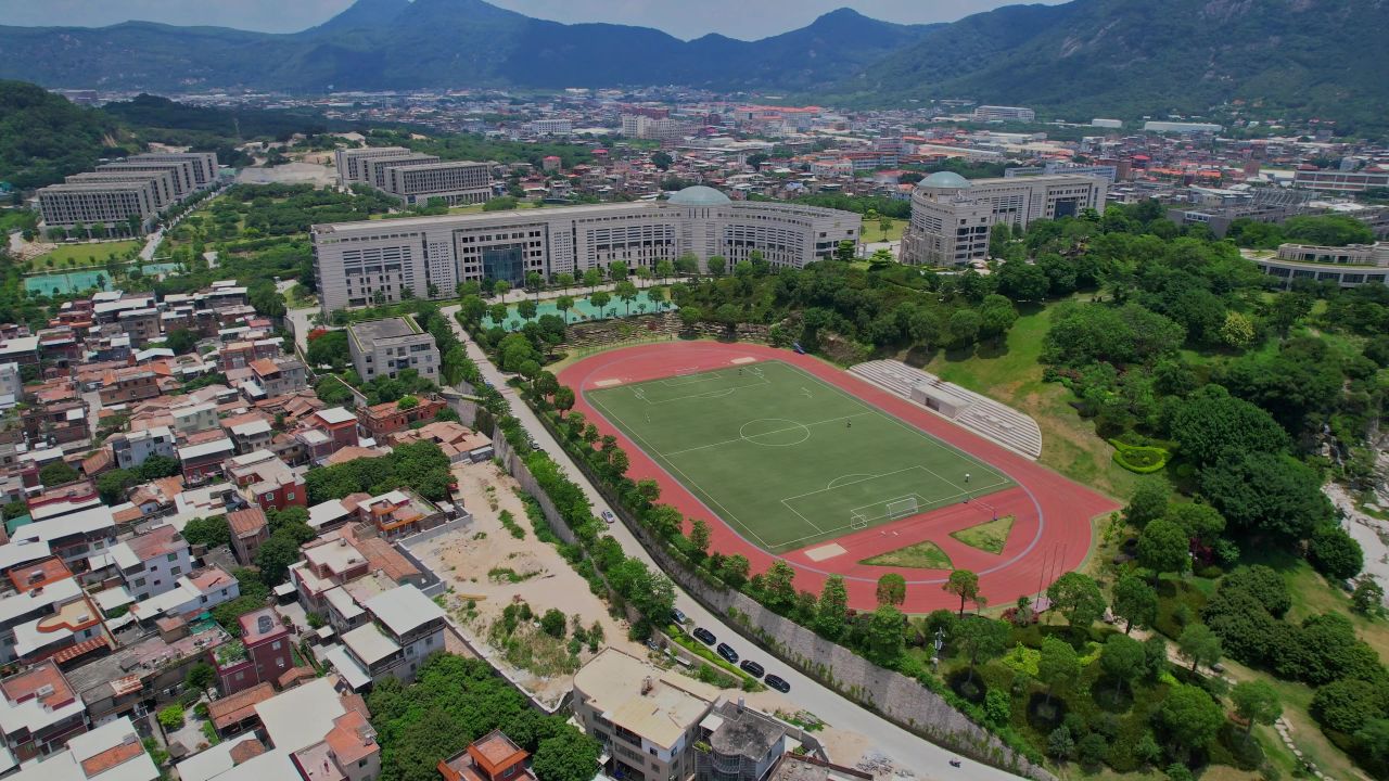 航拍泉州信息工程学院