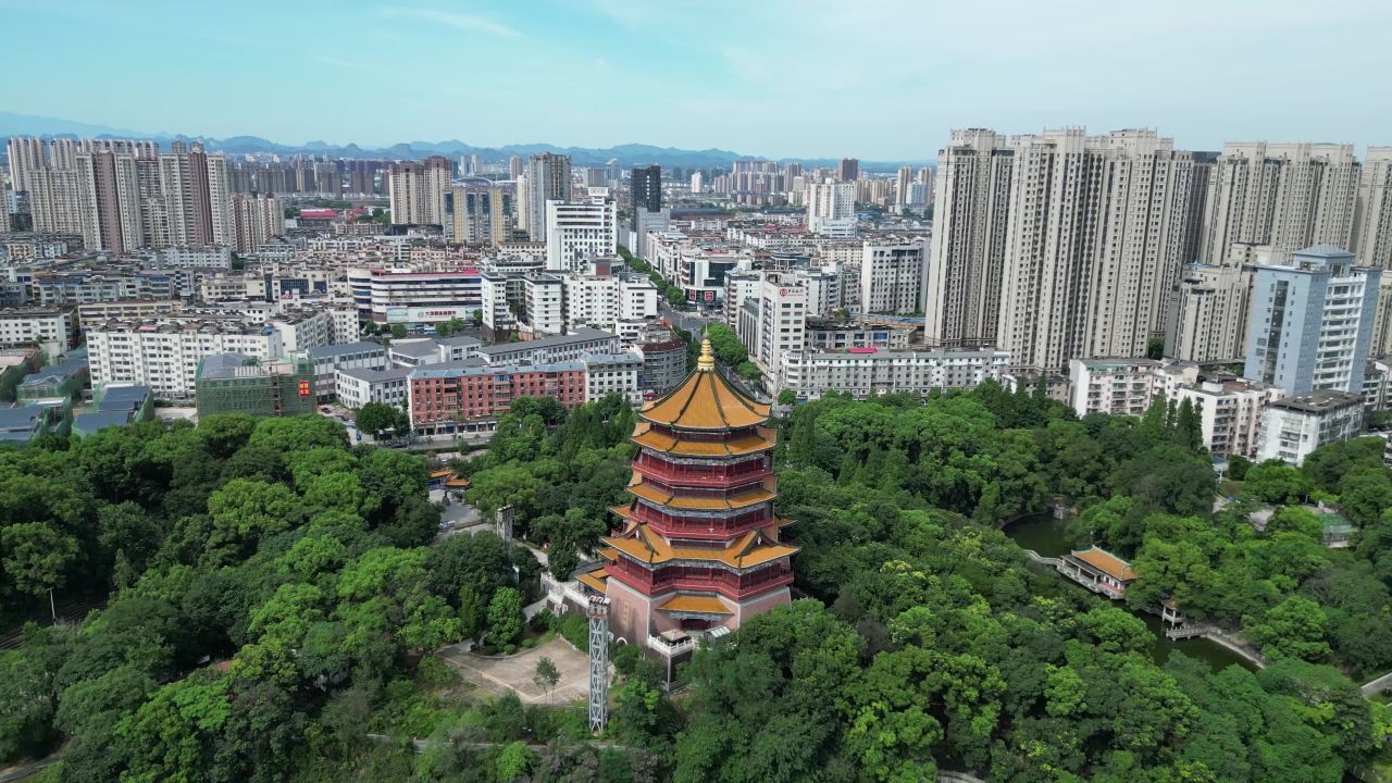 航拍江西鹰潭公园北极阁
