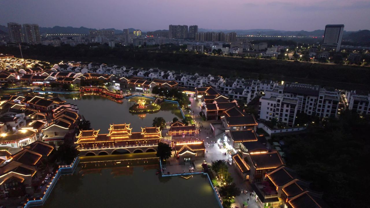 广西崇左太平古城夜景航拍 