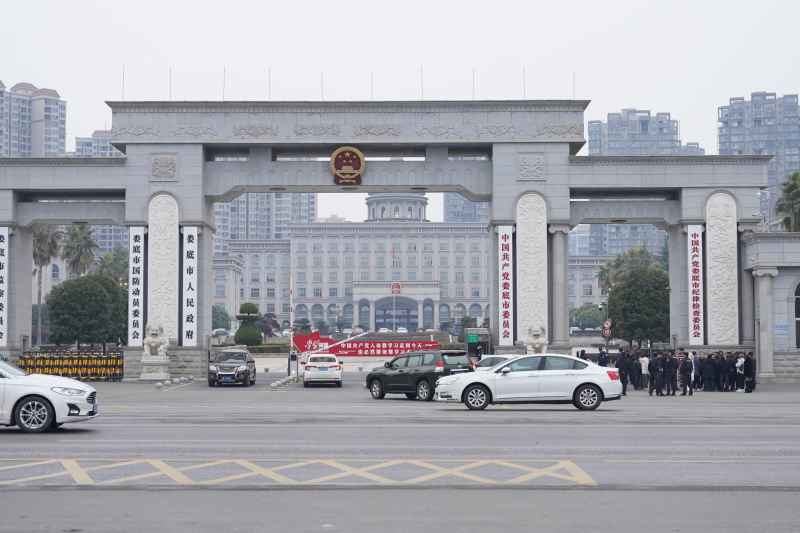 市政府 2
