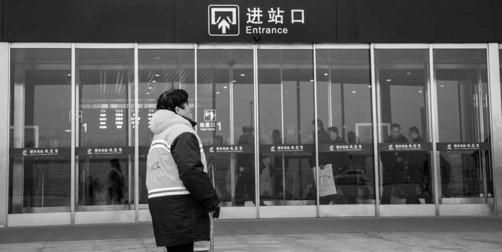 城市计划