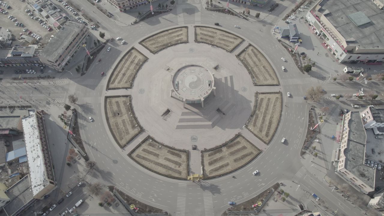 特克斯县城八卦城 9