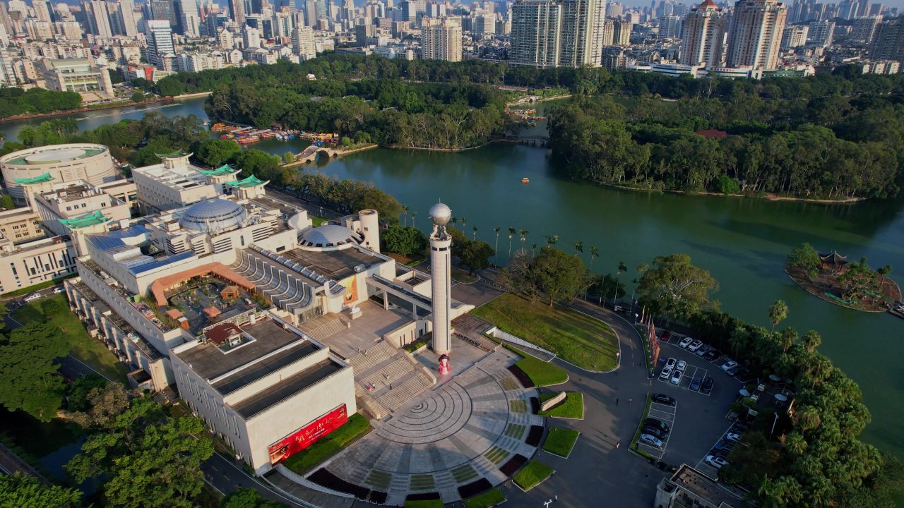 航拍福建省博物馆