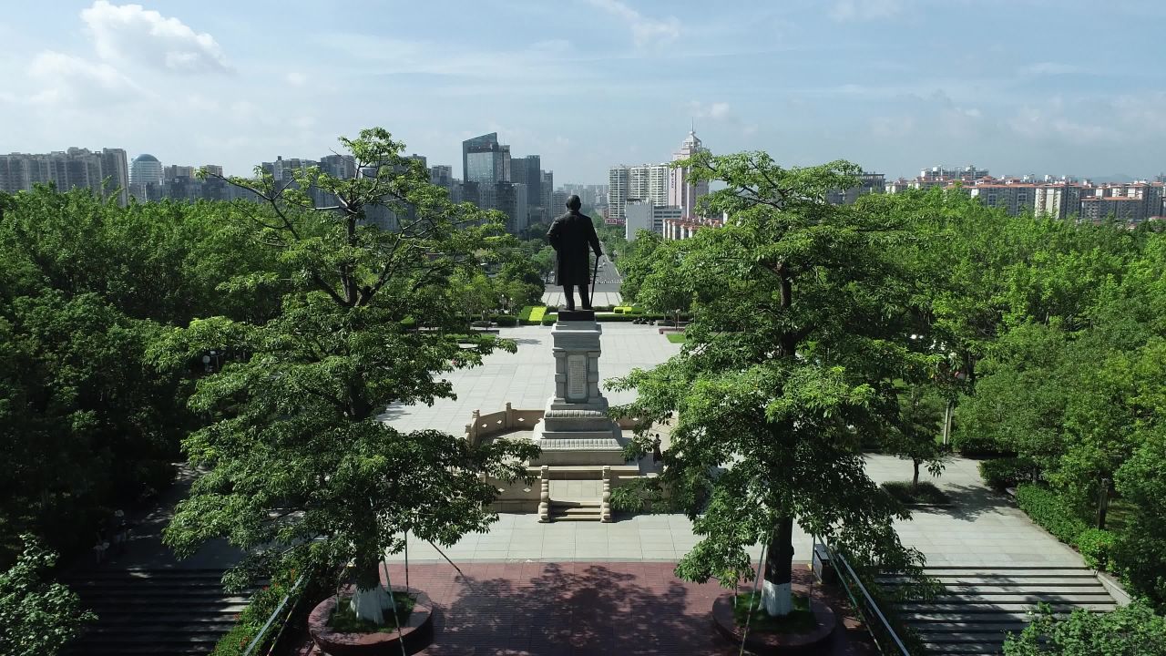 航拍河源客家公园