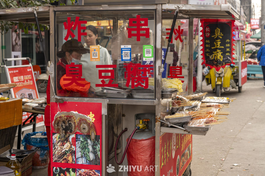 街头小吃人间烟火 7