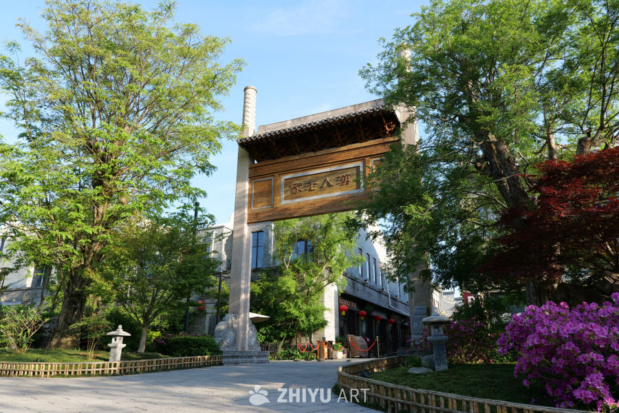 景区一角 23