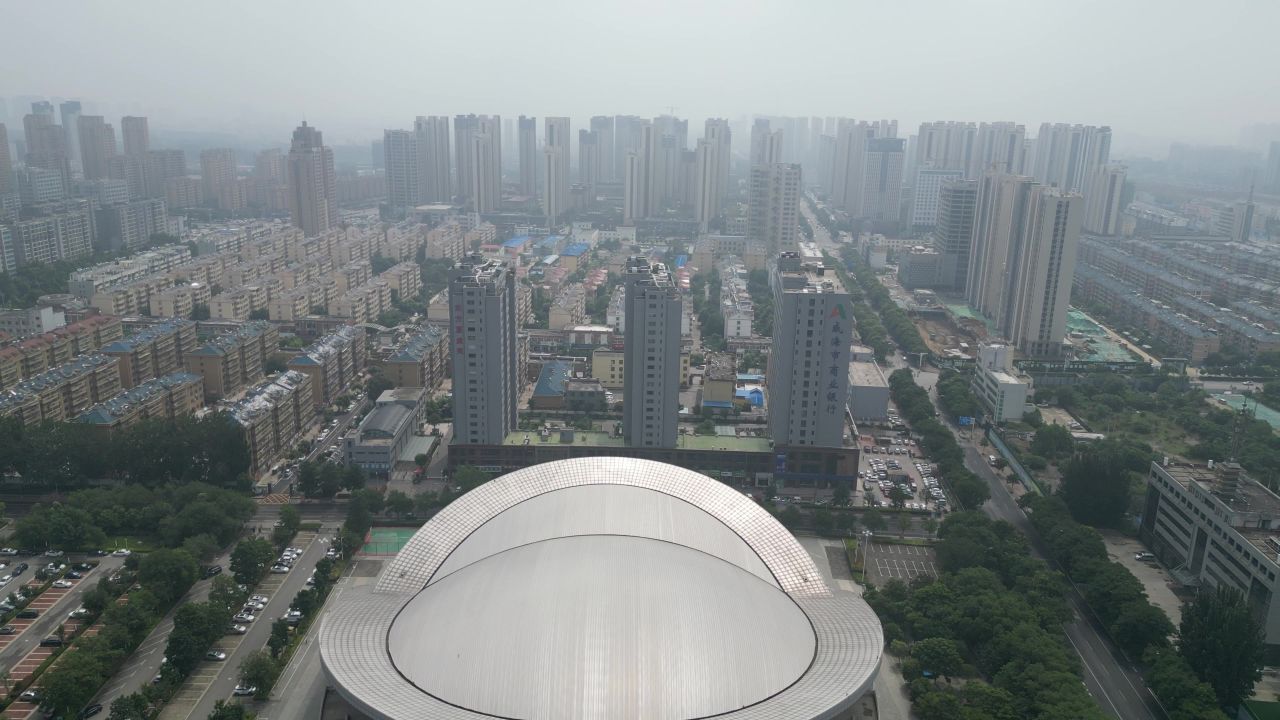 航拍山东菏泽牡丹广场菏泽大剧院