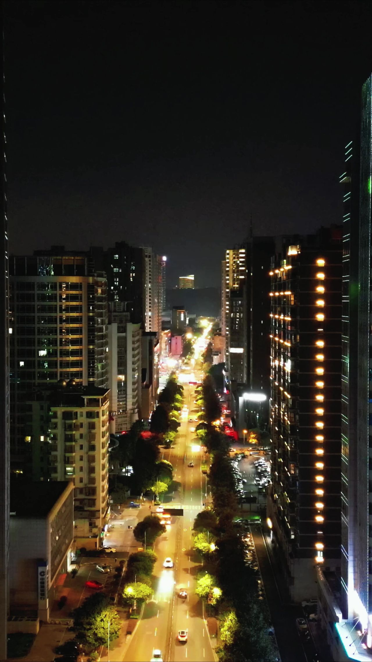  湖北宜昌城市夜景灯光竖屏航拍