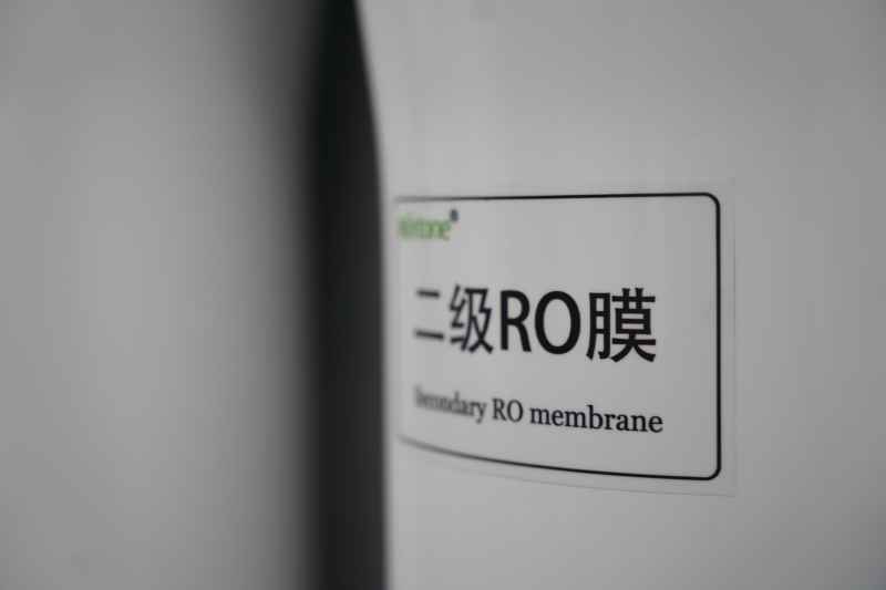产品 7