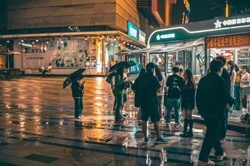 雨夜赌者