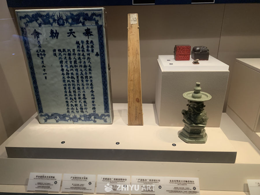 江西省博物馆 12