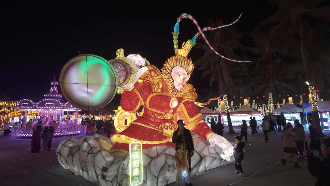 灯会上的祝福