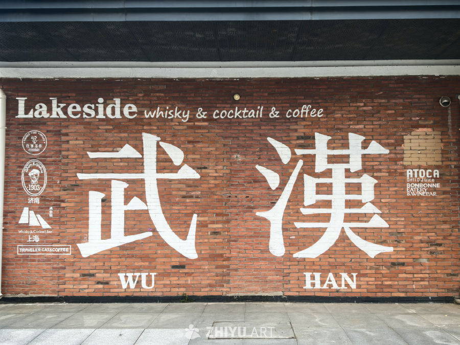 这就是武汉铁鹤楼