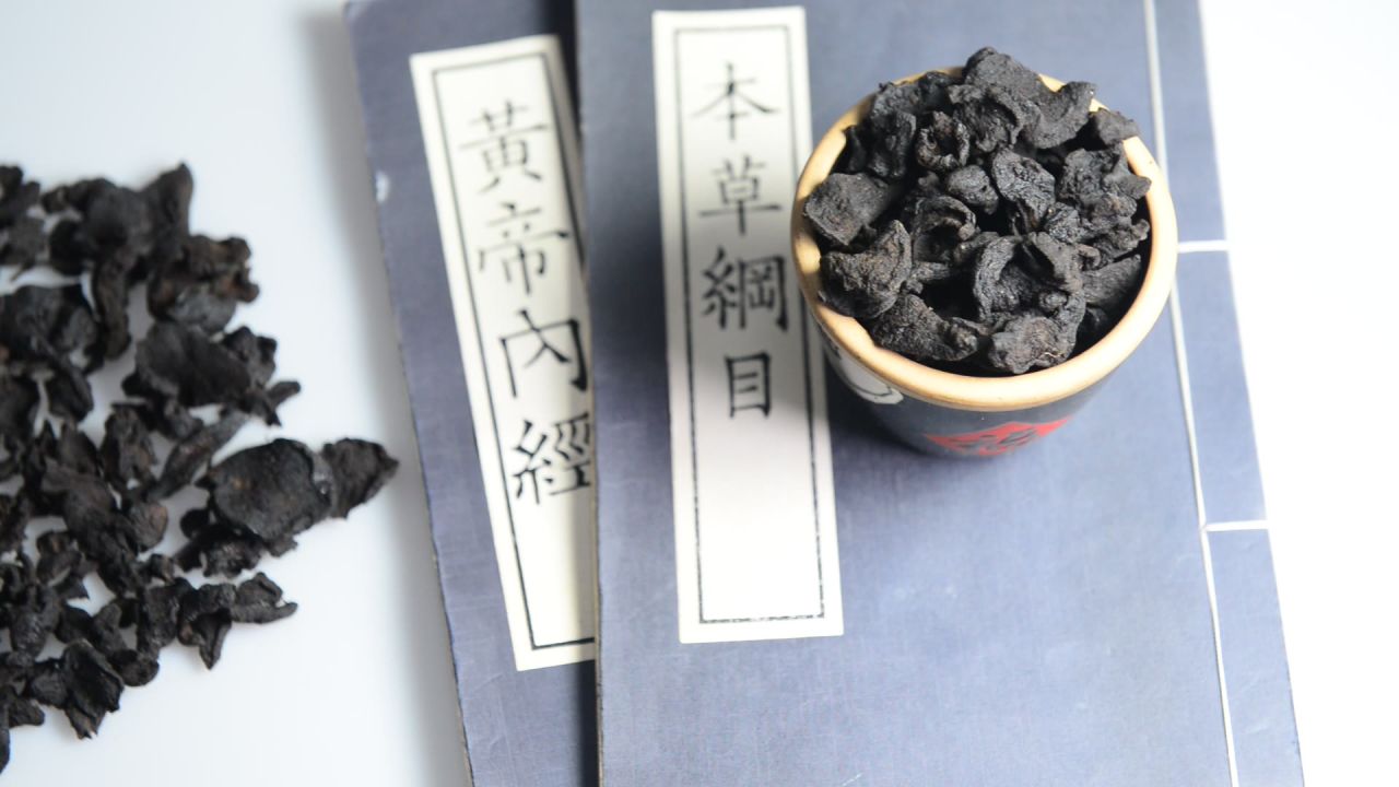 中药材酒黄精 46