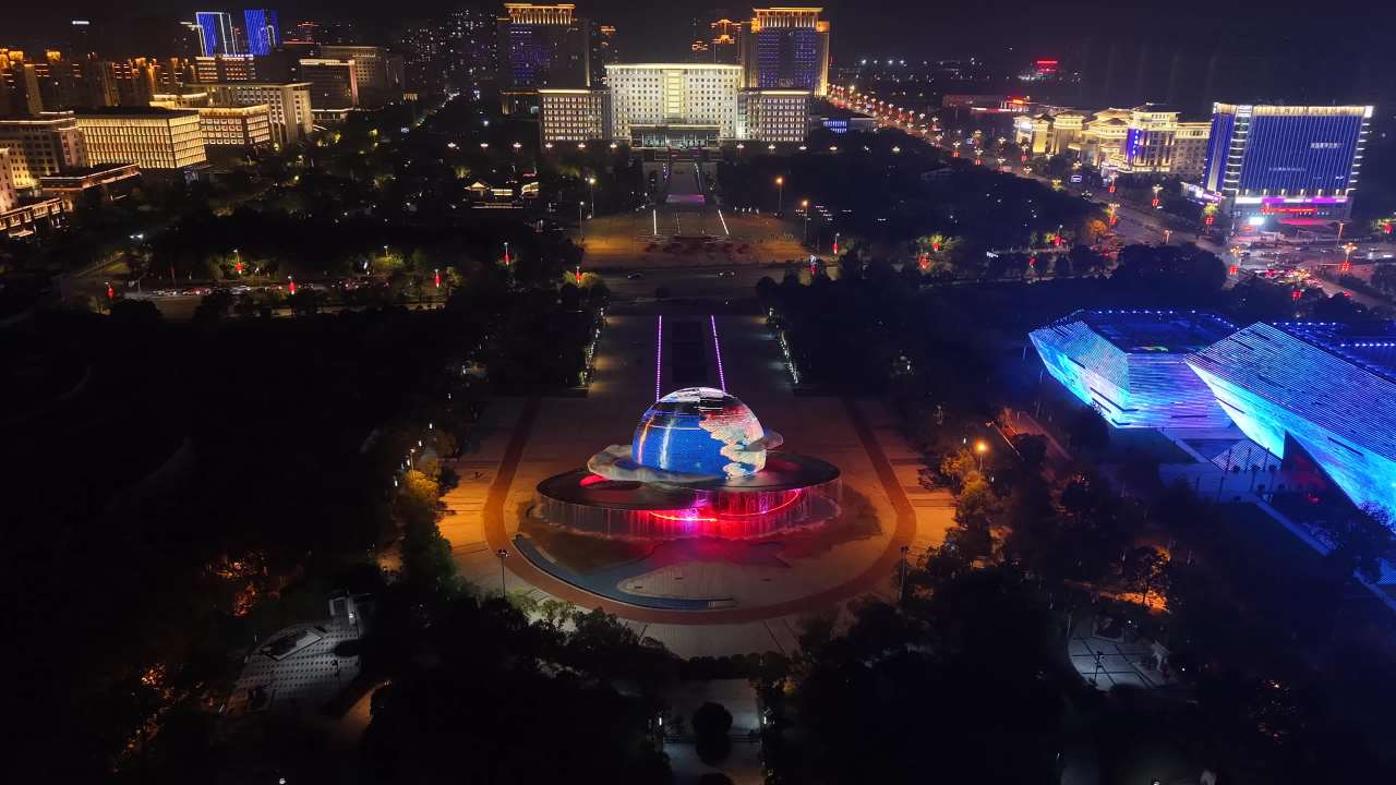 夜幕下的城市璀璨