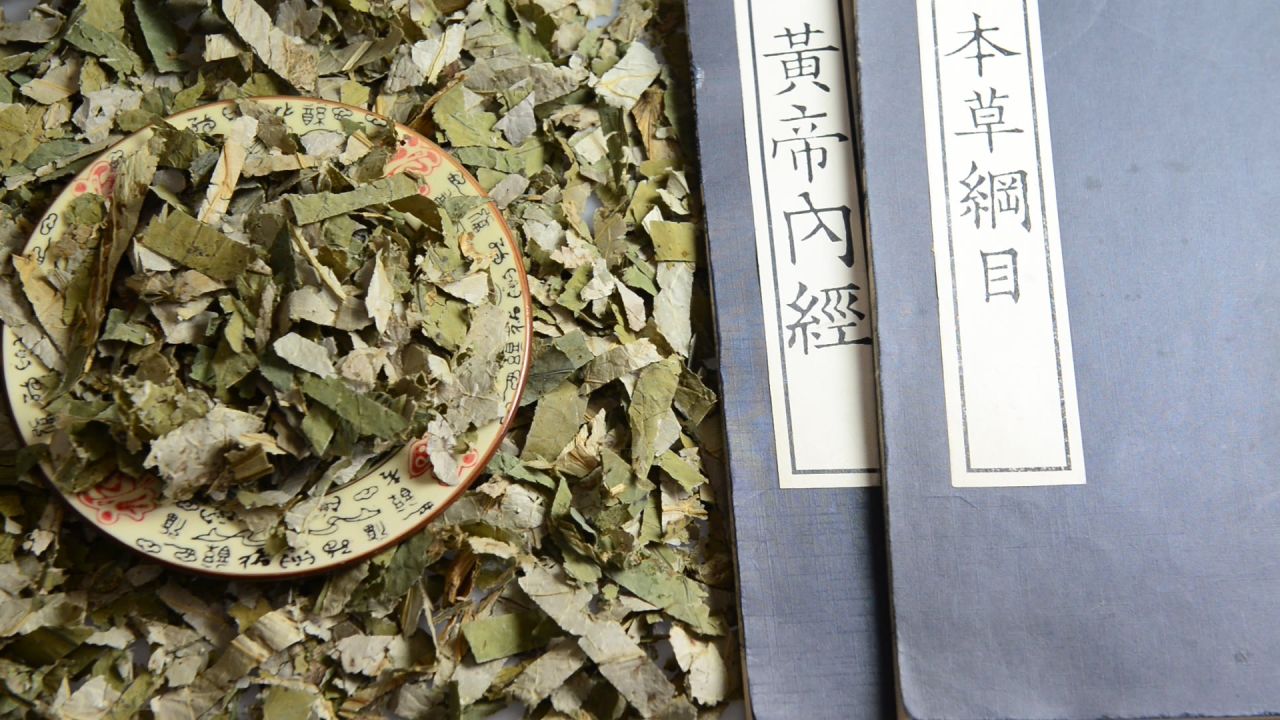 荷叶中药材 14