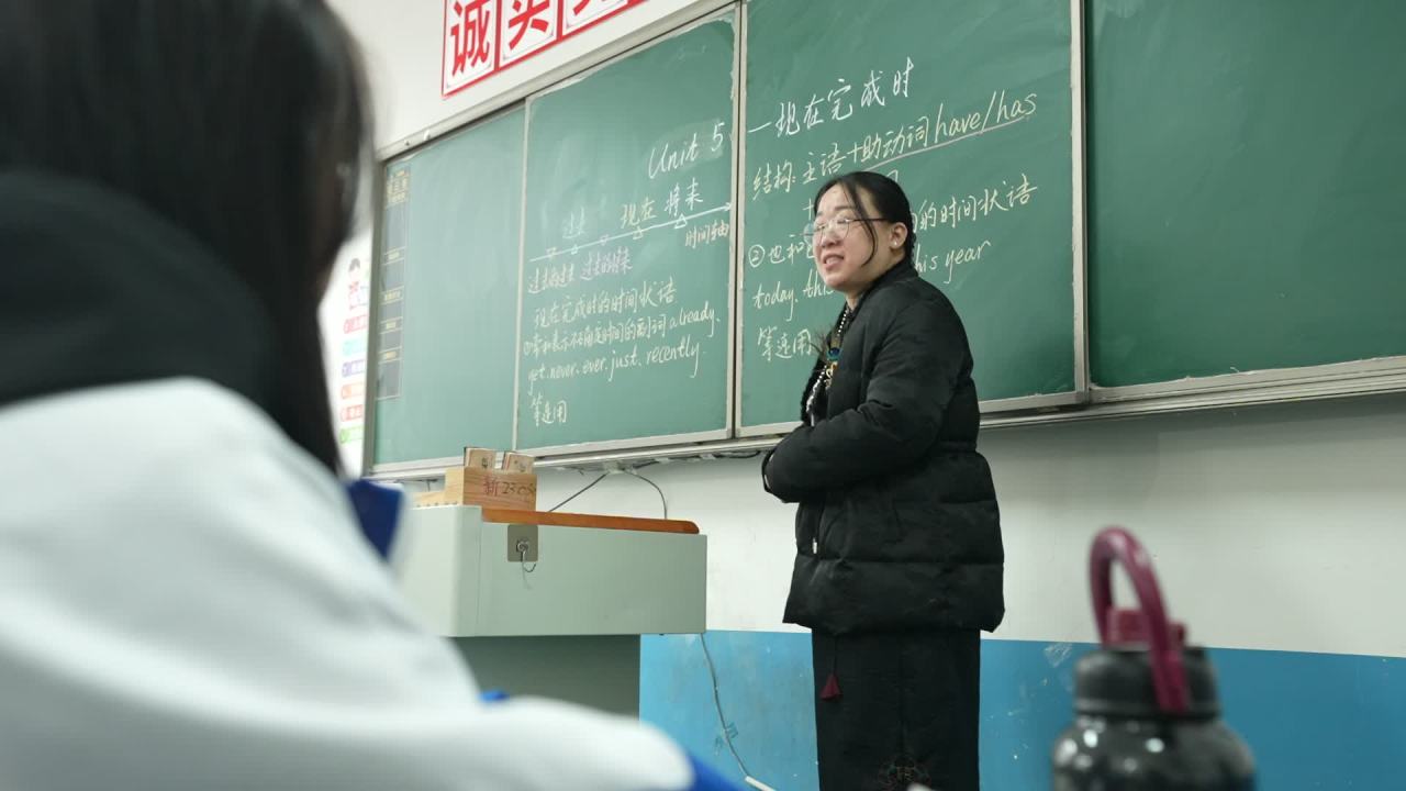 教学 9