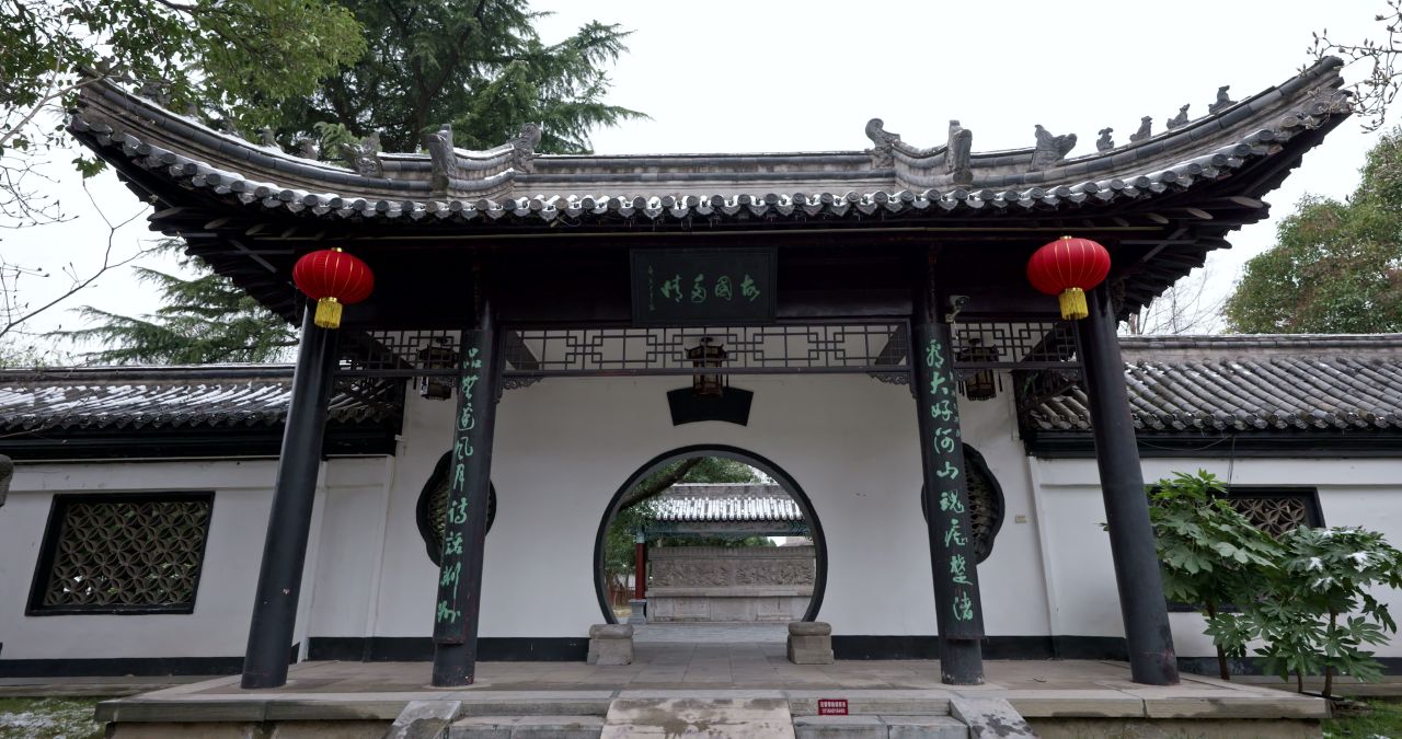 湖北万寿园万寿宝塔实拍航拍视频