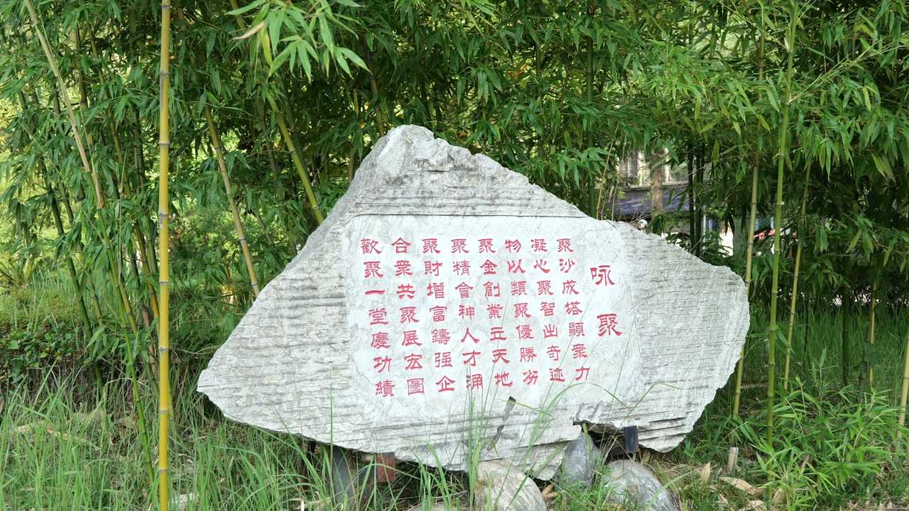 城市景色 6