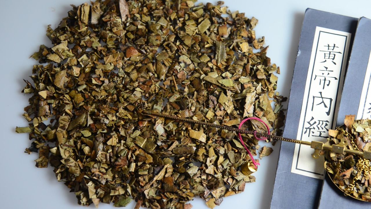 蜜制枇杷叶中药材 41