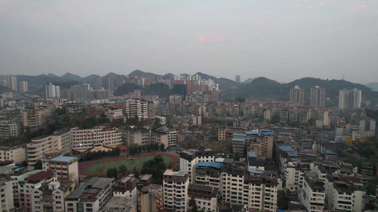 贵州遵义城市风光汇川区航拍