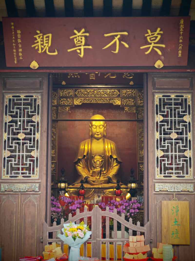 潮汕牌坊街 23