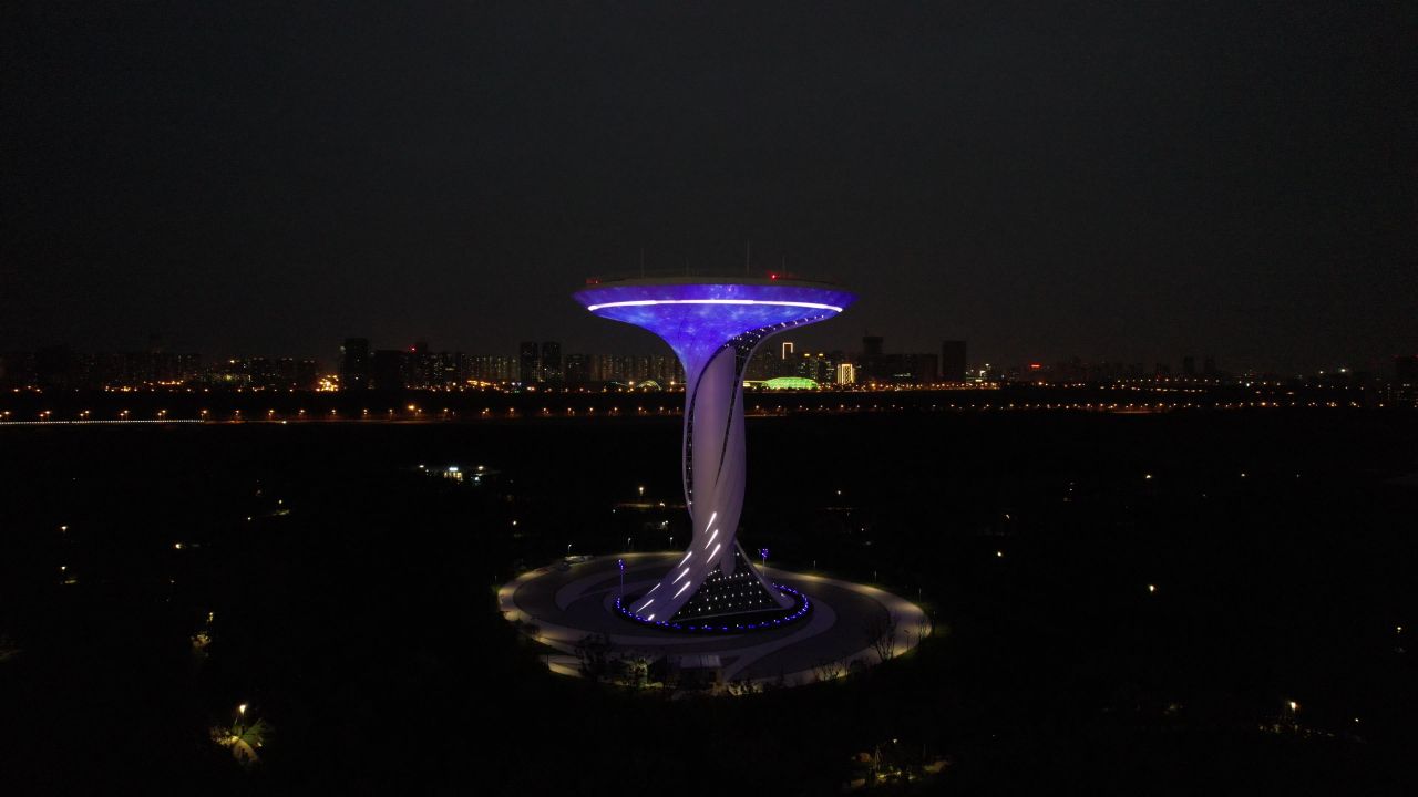 合肥骆岗公园信标塔夜景航拍