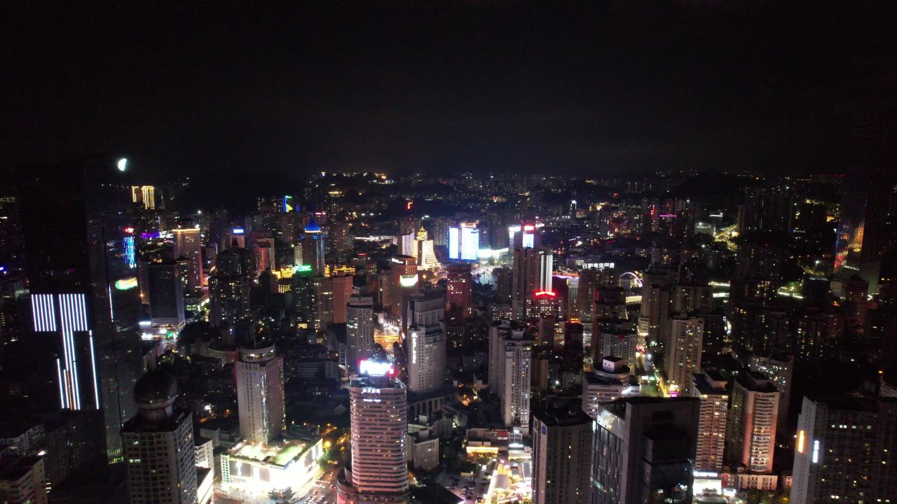贵州贵阳城市夜景航拍 