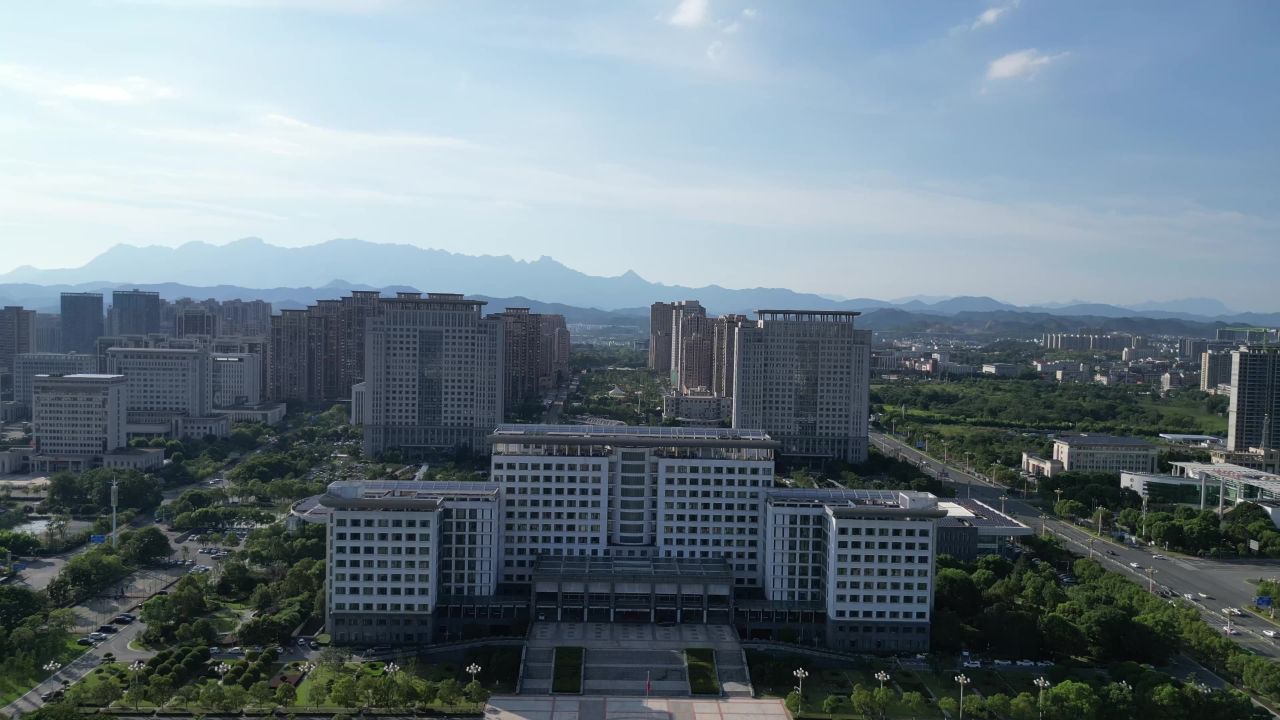 航拍江西上饶市人民政府