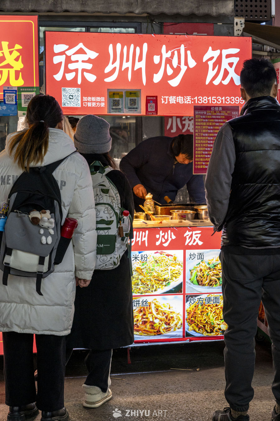 街头小吃人间烟火深夜食堂 42