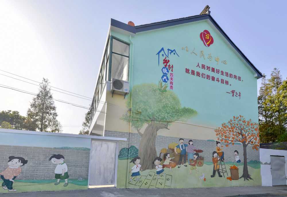 新农村风貌