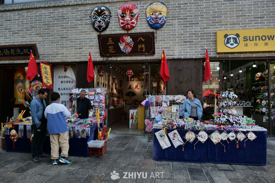 兴汉胜境景区一角 32