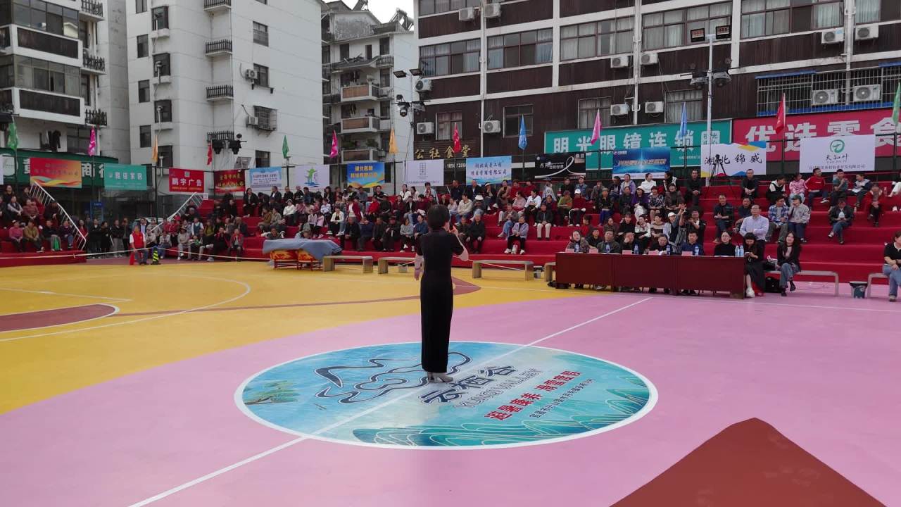 广场活动主持现场