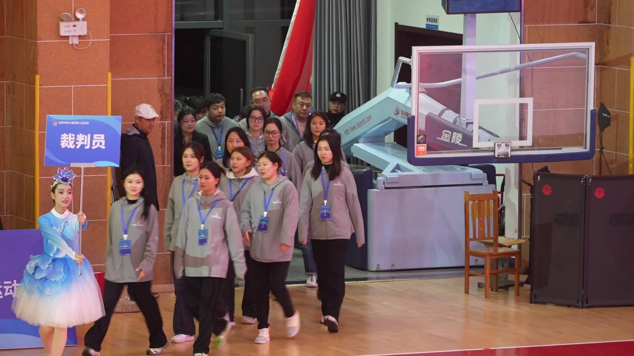 运动会裁判员入场仪式