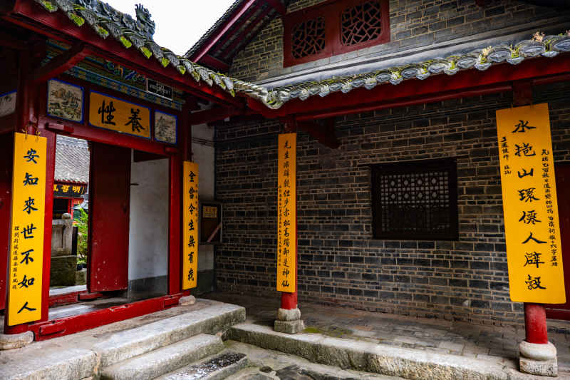 大山深入景色 7