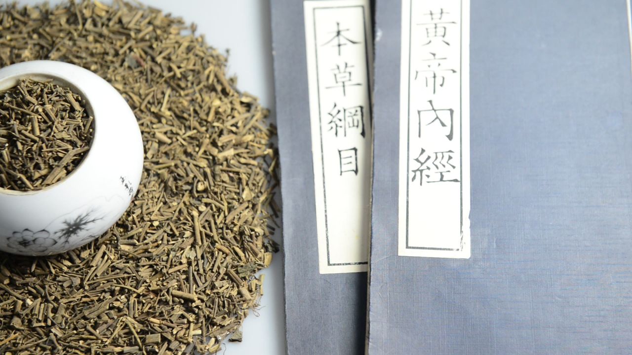 海风藤中草药中药材 2