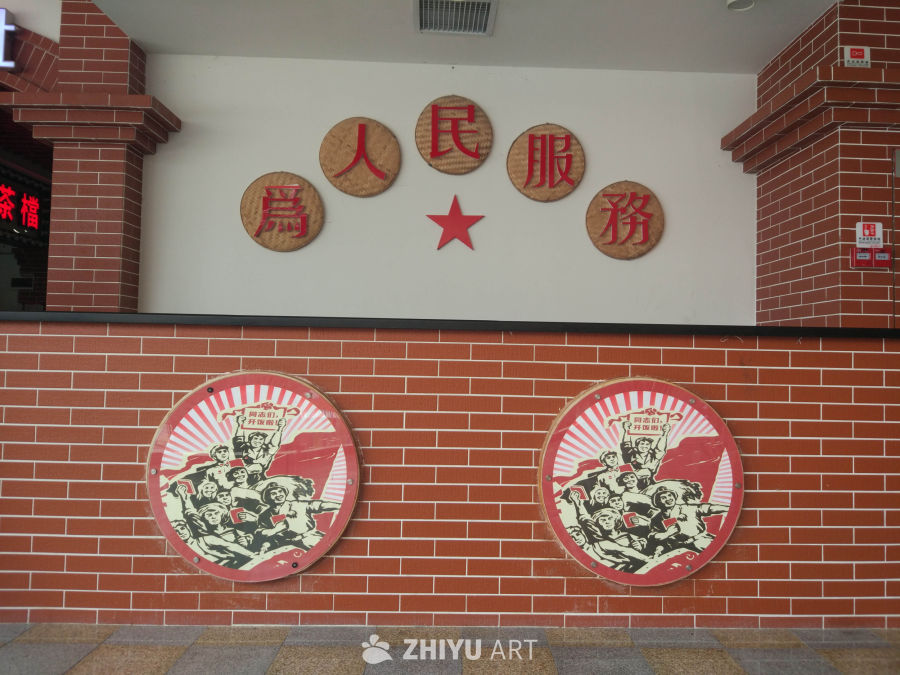 复古风步行街 3