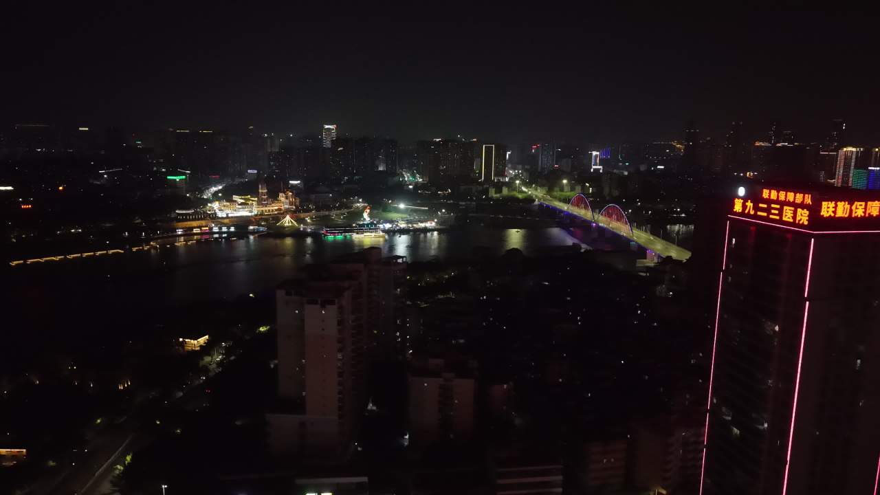 南宁 35