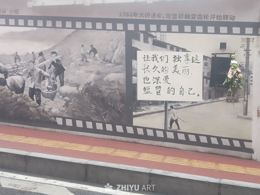 孤独远游