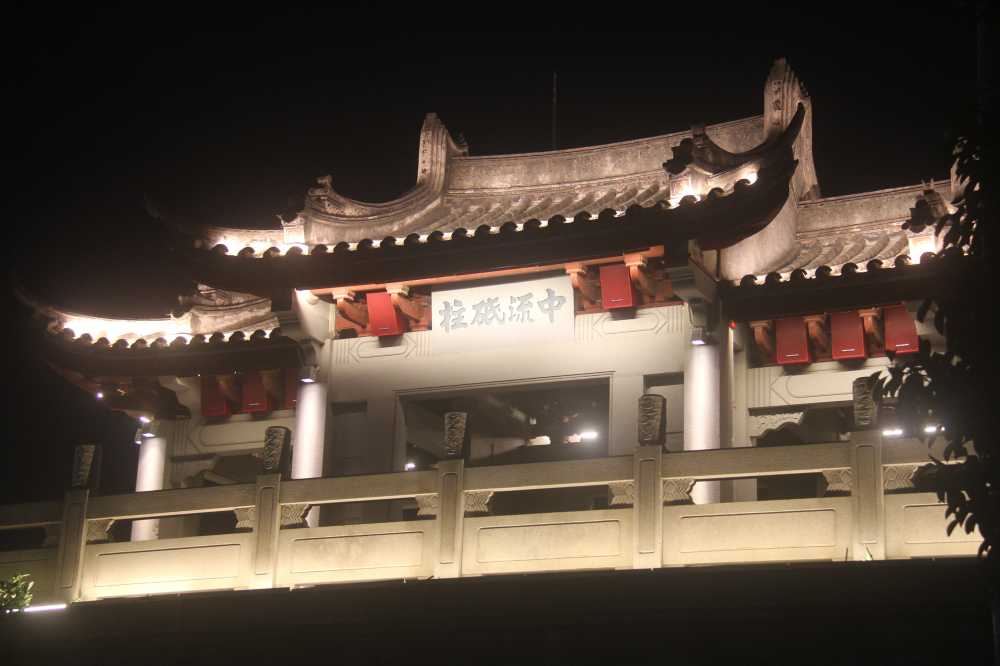 凤凰洲